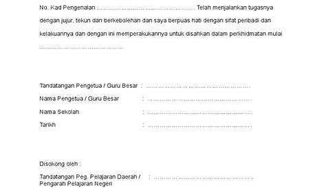 Borang Perakuan Pengesahan Dalam Perkhidmatan / Saraubat jpa (ppk