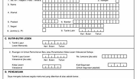 Borang Permohonan Lesen Vokasional (JPJ L8) | PDF