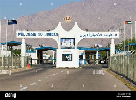 border crossing Israel to Jordan
