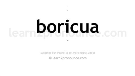 boricua pronunciation