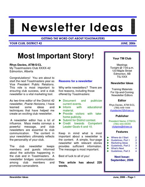 boring newsletter