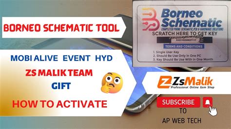 borneo schematic tool free activation code