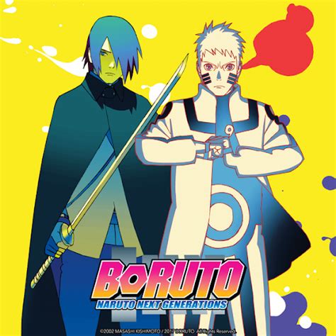 boruto: naruto next generations dub