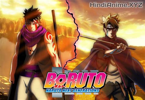 boruto all episodes download in hindi sub