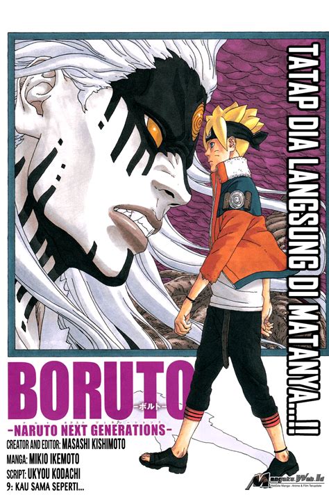 boruto manga chapter 9