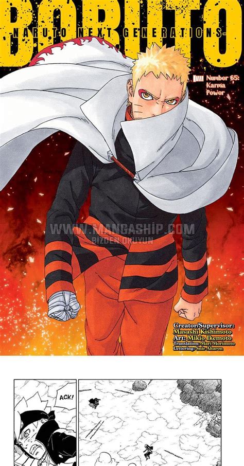 boruto naruto next generations manga oku