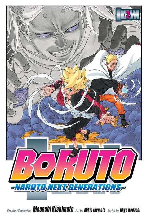 boruto next generation 2