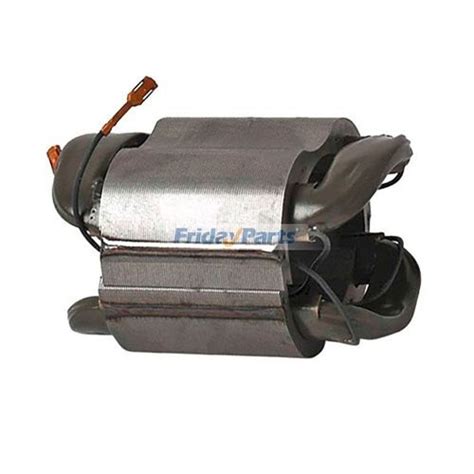 Bosch Angle Grinder Field Coil