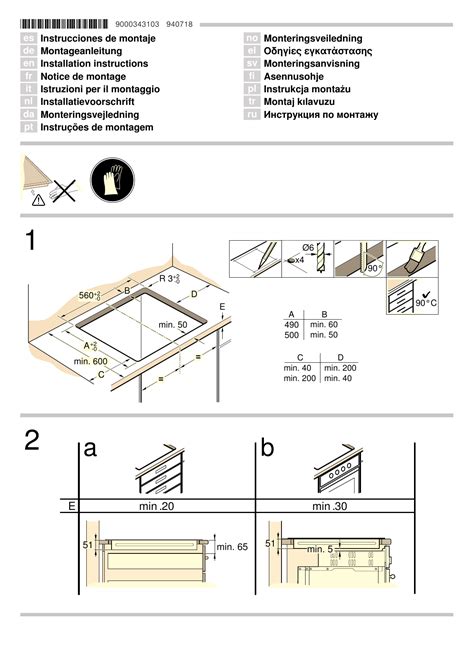 Bosch Ceramic Hob Installation Instructions