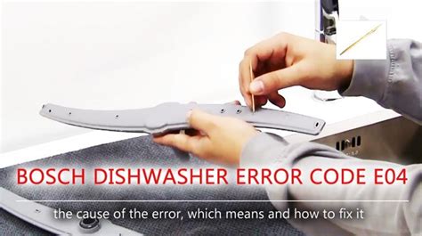 Bosch Dishwasher Error Codes E04