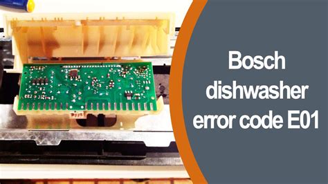 Bosch E01 Error Code