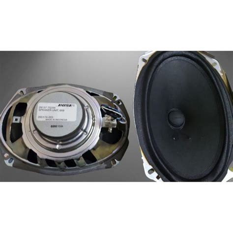 Bose Original Car Speakers