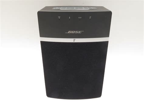 Bose Speaker Exchange Program