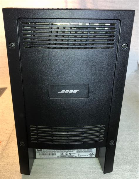 Lot 41 Bose Media Center Model AV48 and Bose Powered Speaker