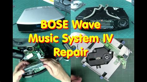 BOSEのWAVE MUSIC SYSTEM Ⅲを修理しました sukeblog