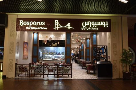 bosporus turkish cuisine dubai