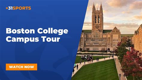 boston college tours