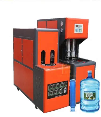 Bottle Making Machine Price