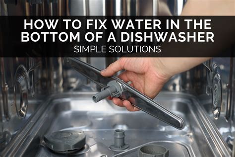 bottom of dishwasher