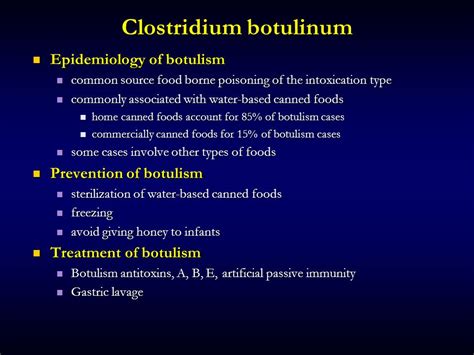botulism treatment guidelines