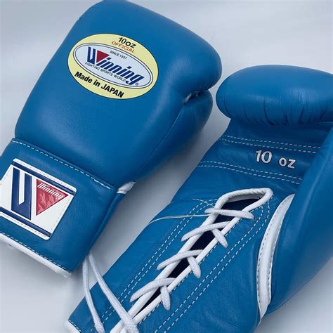 Boxing Gear Uae
