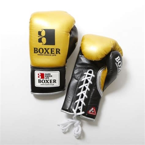 Boxing Gloves Japan