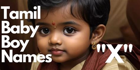 boy meaning in tamil with example