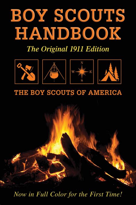 boy scout handbook 2023