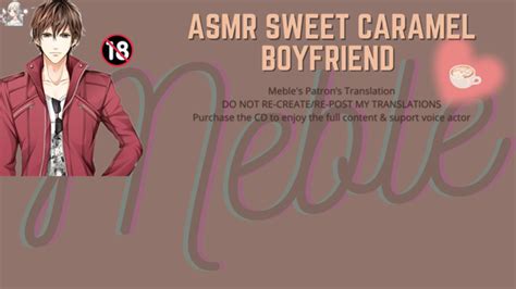 boyfriend caramel onlyfans 117