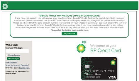 bp credit card sign in