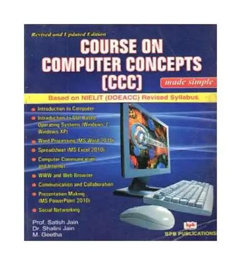 bpb publication ccc book