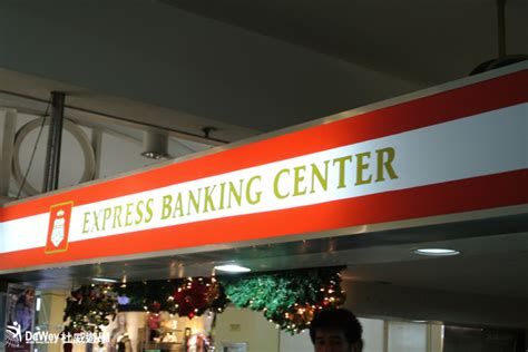bpi express banking center