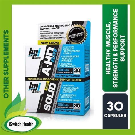 bpi sports a hd elite solid