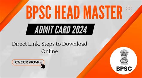 bpsc admit card download