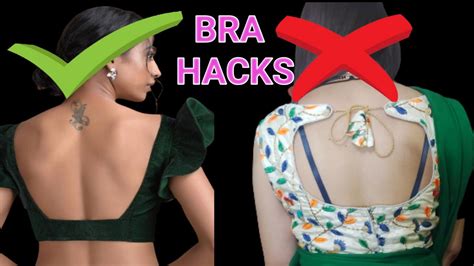 Bra Hacks For Backless Blouse