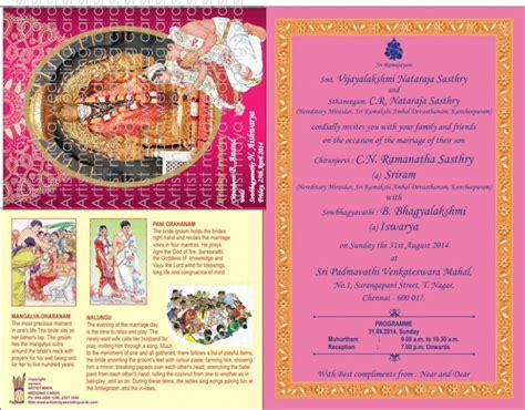 Planning The Perfect Brahmins Wedding Invitation
