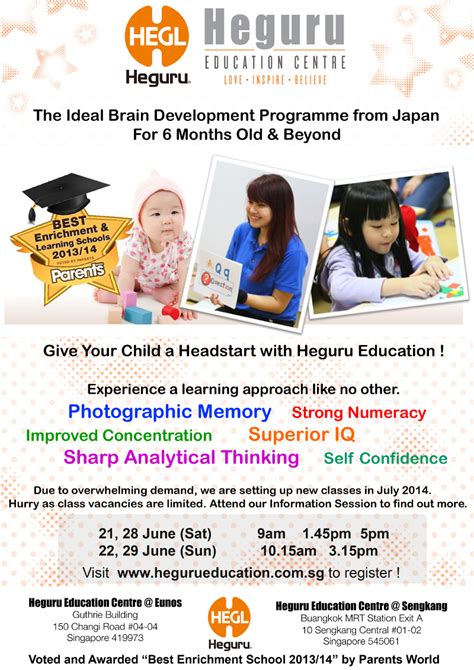 brain conference 2023 programme