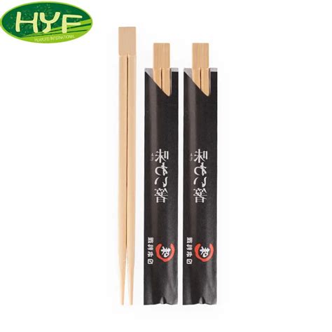 branded chopsticks