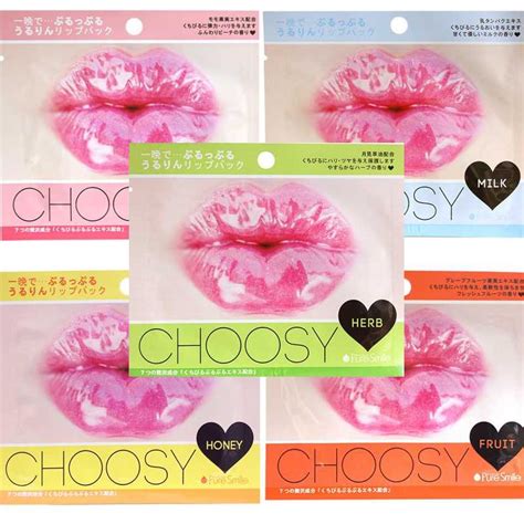 Brandshop Lips
