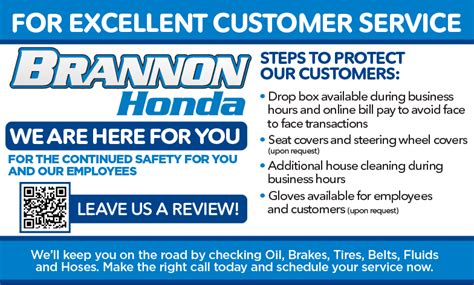 brannon honda service hours