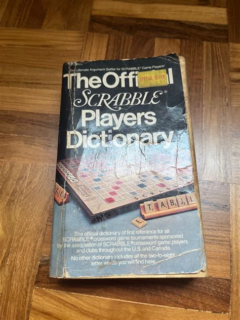 Bras Scrabble Dictionary