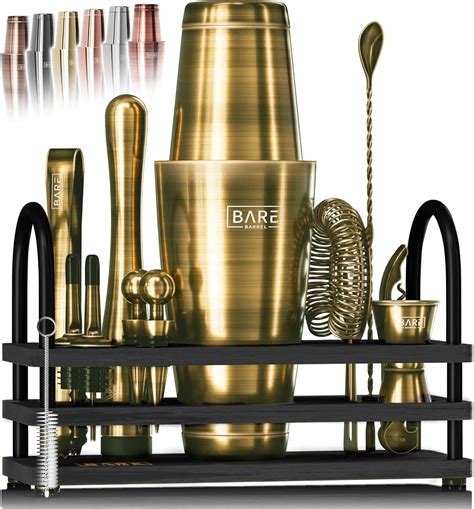 Brass Bartender