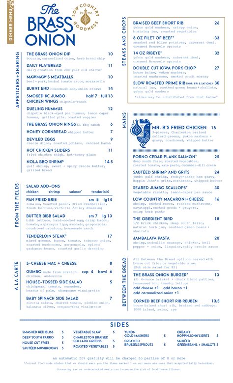 Brass Door Brunch Menu