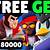 brawl stars get free gems and coins