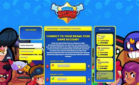 Brawl Stars Hack Gems, Coins and Star Points Cheats Generator