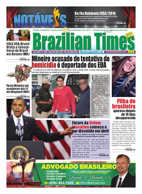 brazil news headlines today