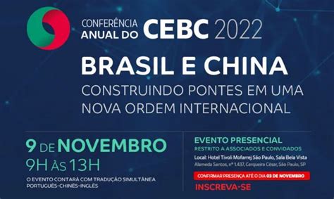 brazil-china business council cebc