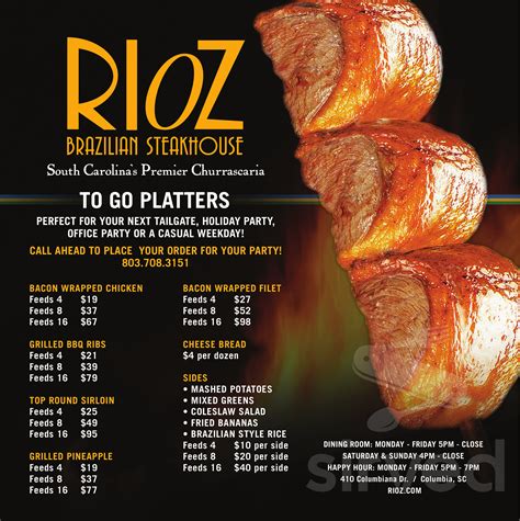 brazilian steakhouse menu with prices