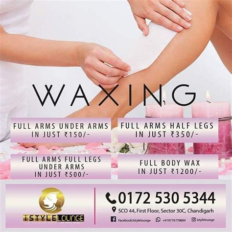 brazilian wax service near me