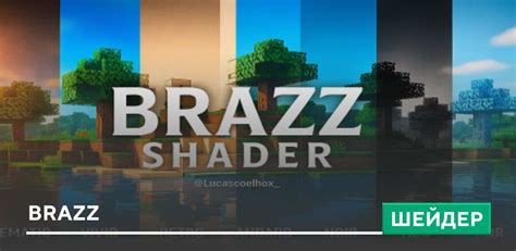 brazz irg